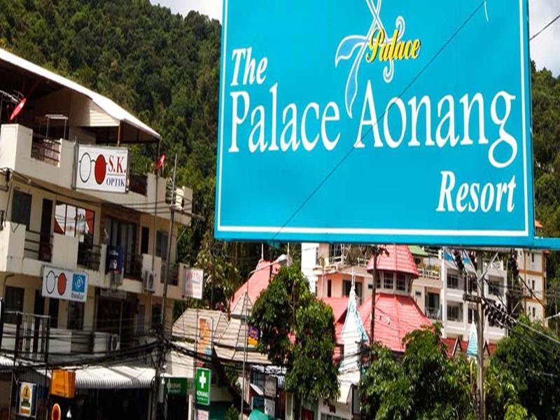 Ao Nang The Palace Aonang Resort מראה חיצוני תמונה